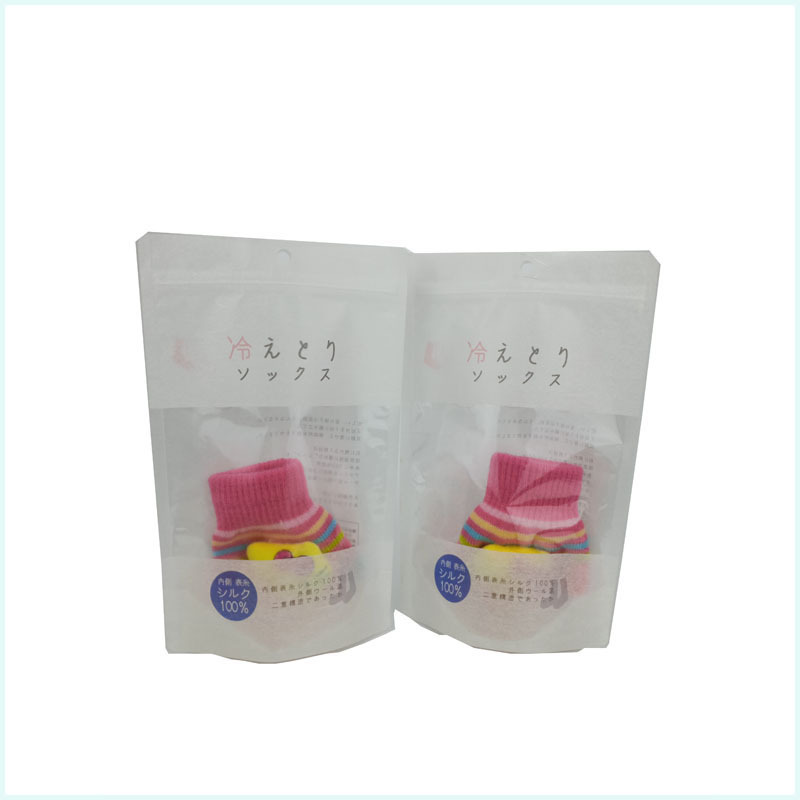 White kraft paper biodegradable stand up zipper eco friendly packaging bag White kraft paper biodegradable stand up zipper eco friendly packaging bag biodegradable packaging bags,stand up zipper bag,eco friendly packaging bag