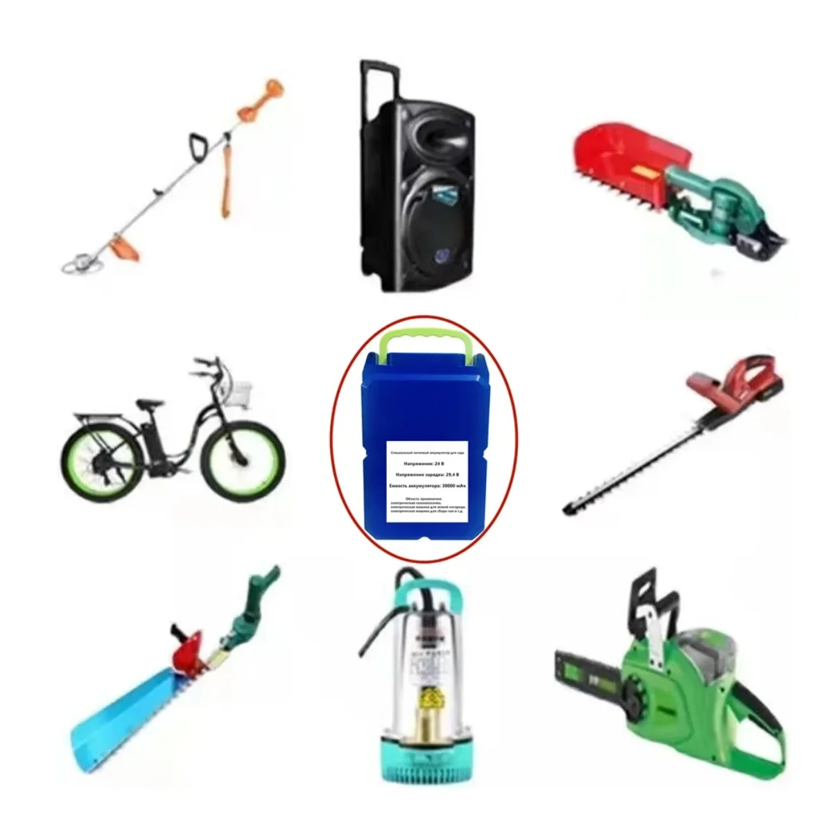 21V 30000mAH 18650 lithium-ion portable outdoor suitable for electric lawn mowers, hedgerows, tea pickers, etc
