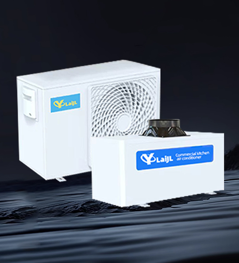 Refrigeration capacity 7800W commercial kitchen air conditioner