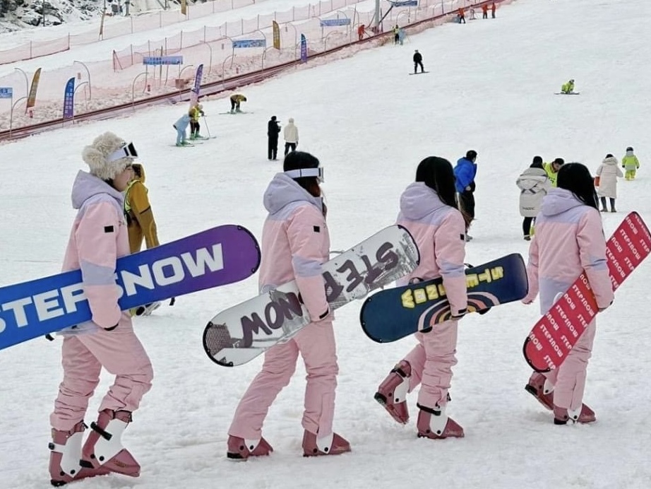 Four Season Snow Park in Jackson Hole, Wyoming