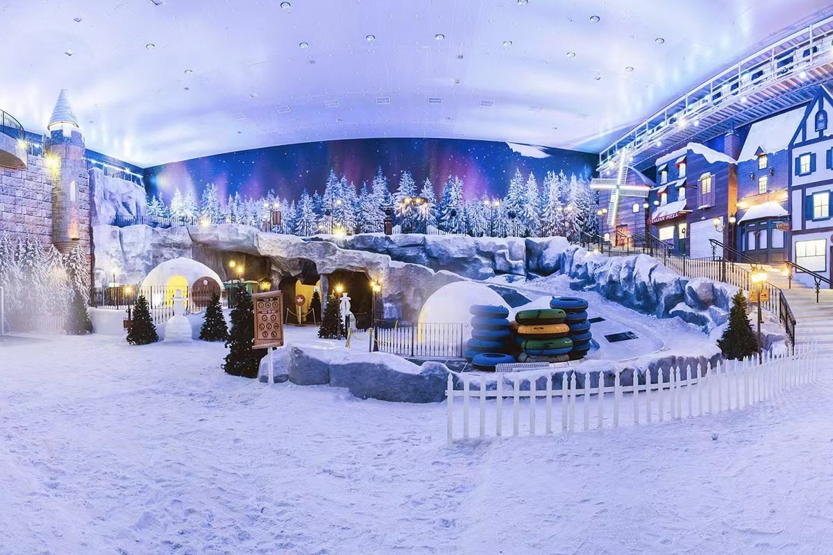 Artificial Snow-Maker