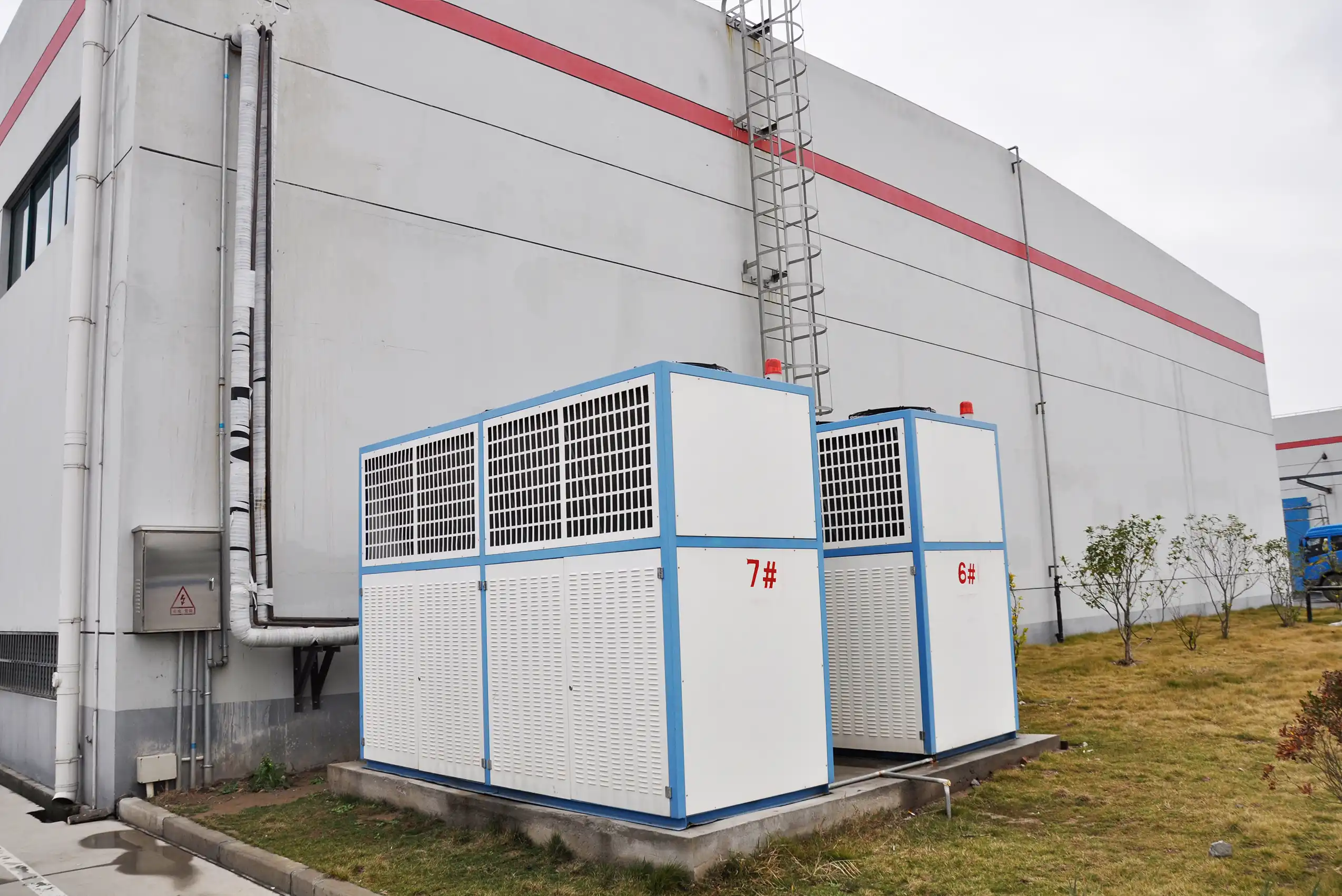 Blast Freezer