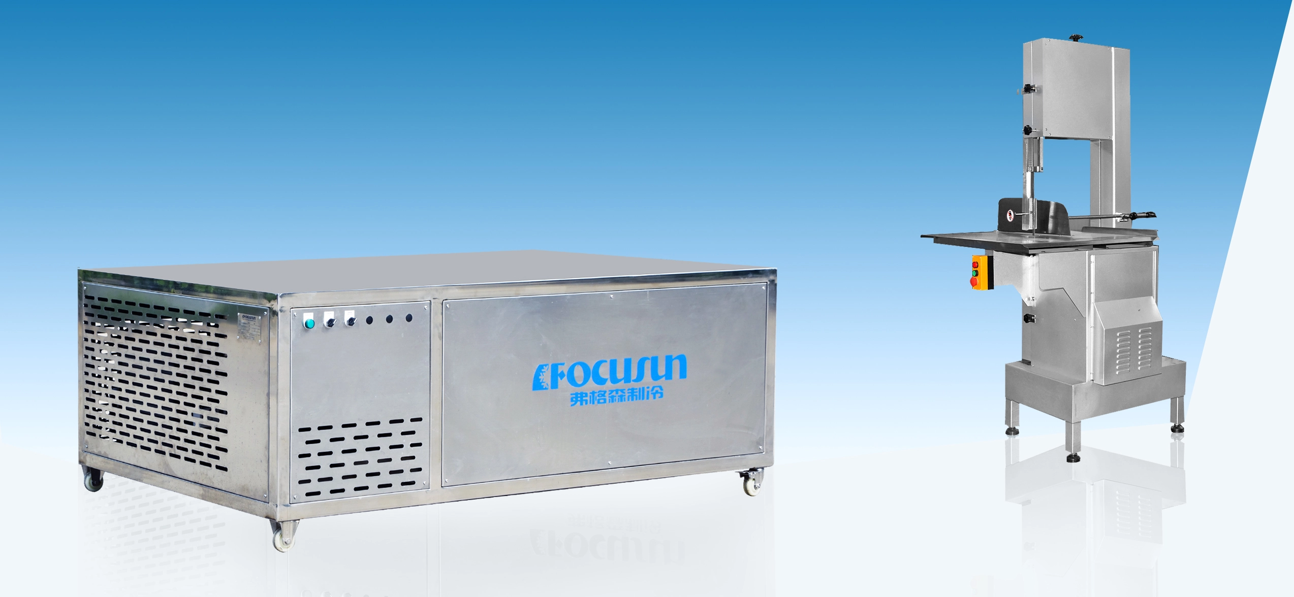 Transparent Ice Block Machine