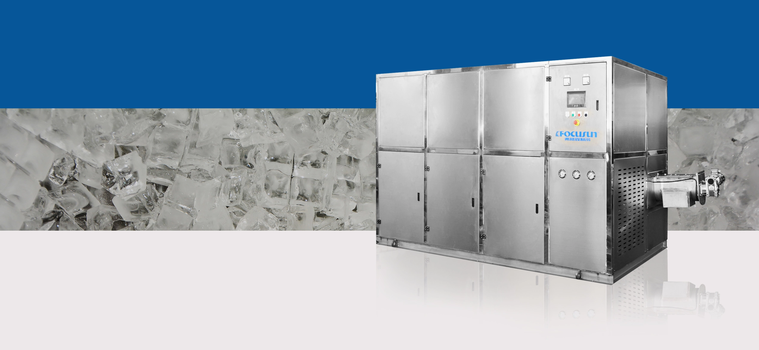 Factory Design Cube Ice Machine
