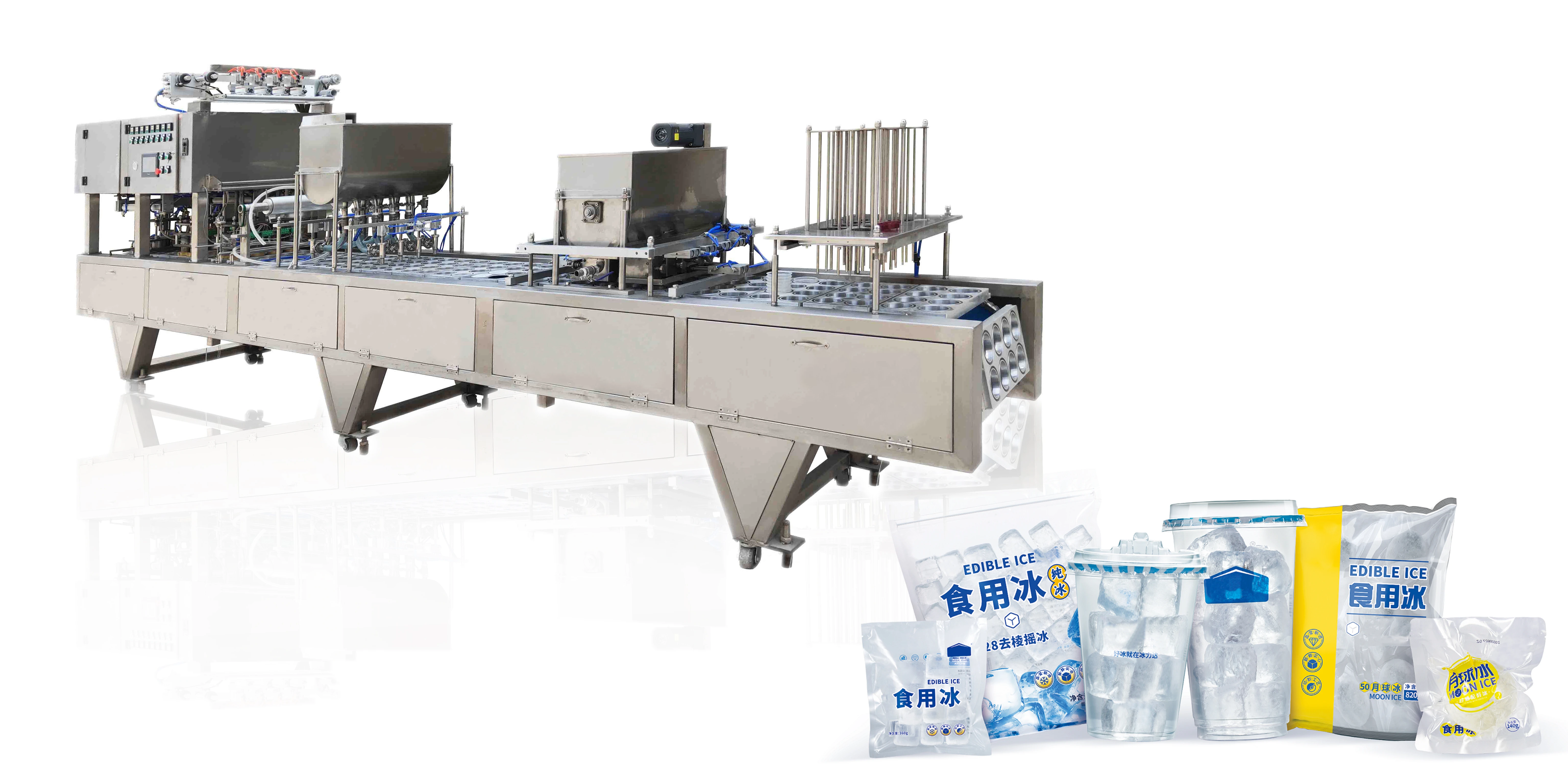 Focusun Ice Cup Packer