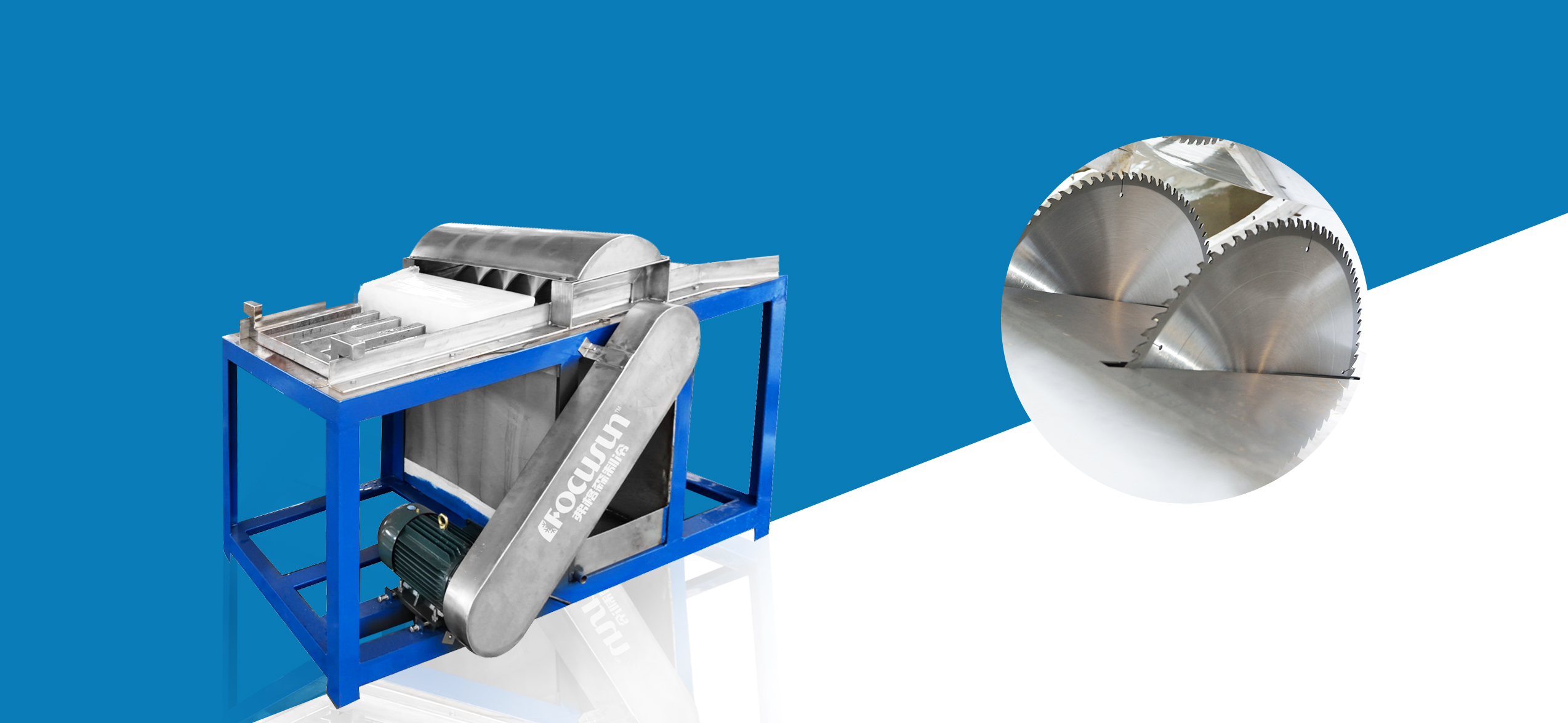 Focusun Ice Block Cutter