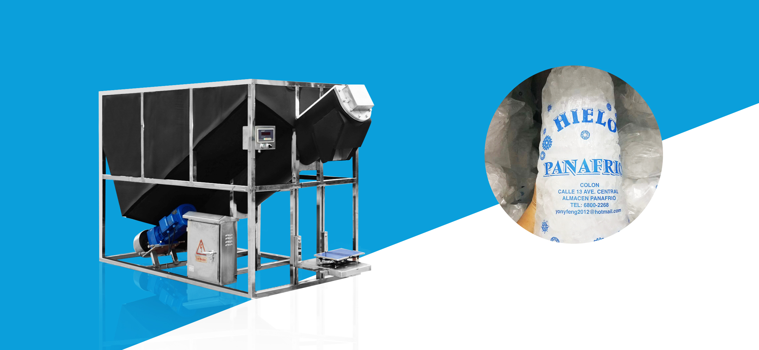 Focusun Ice Hopper