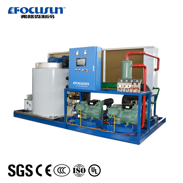 Flake Ice Making Machine 1,000 KGS/24H ( 2,200 POUNDS/D) High quality marine Flake Ice Making Machine 1,000 KG/24H commercial grade flake ice machine,high capacity industrial flake ice machine,energy-efficient ice flake machine,fast production flake ice machine,hygienic flake ice maker,modular ice flake machine,stainless steel construction flake ice machine,durable flake ice equipment,low maintenance ice flake machine,versatile application flake ice machine,eco-friendly ice flake maker,premium quality flake ice machine