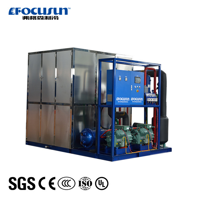 factory manufacturing automatic plate ice maker 10 T/24H fisheries ice business Focusun automatic plate ice maker 10T/24H Plate ice manufacturing machine,Focusun eco-friendly plate ice machine,automated industrial plate ice machine,plate ice solutions,high-efficiency industrial plate ice machine,reliable industrial ice machine,precision plate ice machine,industrial-grade plate ice maker,professional-grade plate ice machine