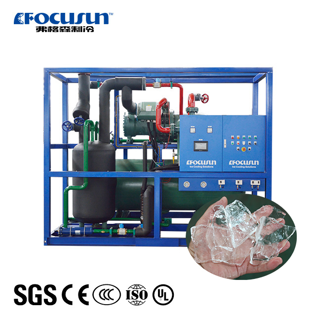 Plate Ice Machine 5,000 KGS/24H  