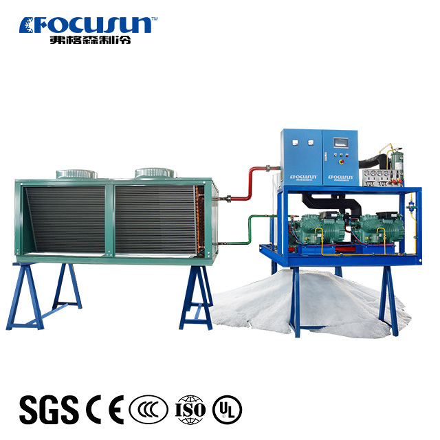 Flake Ice Making Machine 20,000 KGS/24H For Seafood meat processing Focusun Flake Ice Making Machine 20,000 KGS/24H For Seafood meat processing low price flake ice machine,low noise operation flake ice machine,environmental protection flake ice machine,smart flake ice machine,IoT-enabled flake ice machine,remote monitoring flake ice machine,programmable flake ice machine,advanced flake ice machine,reliable performance flake ice machine,space-efficient flake ice machine,robust flake ice machine,sturdy flake ice machine,precision-engineered flake ice machine