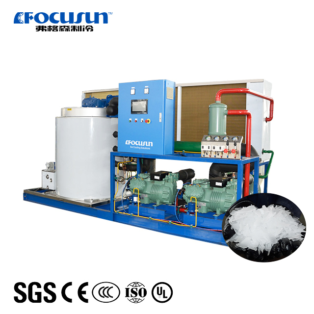 seawater ice flake machine plant africa food processing fisher 18 tons per 24 h seawater ice flake machine plant food processing fisher 18 tons per 24 h Vessel ice flake machine,marine ice flake machine,China flake ice machine,China ice machine supplier,China ice machine manufacturer,low ambient temperature flake ice machine,high ambient temperature flake ice machine,heavy-duty industrial flake ice machine,light commercial flake ice machine,adjustable ice thickness flake ice machine,silent operation flake ice machine,corrosion-resistant flake ice machine,anti-rust flake ice machine,high stability flake ice machine,low vibration flake ice machin