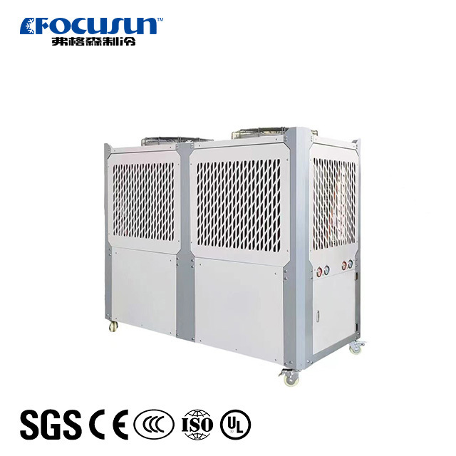 FOCUSUN Air Cooled Water Chiller System FOCUSUN Air Cooled Water Chiller System Water chiller system,water chilling machine,chiller,chiller manufacturer,China water chiller supplier,chiller for industrial use,production area cooling,cooling unit for workshop,summer warehouse cooling,temperature control machine,Focusun chiller machine