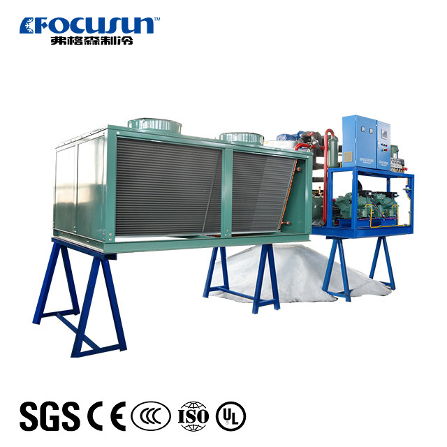seawater ice flake machine plant africa food processing fisher 18 tons per 24 h seawater ice flake machine plant food processing fisher 18 tons per 24 h Vessel ice flake machine,marine ice flake machine,China flake ice machine,China ice machine supplier,China ice machine manufacturer,low ambient temperature flake ice machine,high ambient temperature flake ice machine,heavy-duty industrial flake ice machine,light commercial flake ice machine,adjustable ice thickness flake ice machine,silent operation flake ice machine,corrosion-resistant flake ice machine,anti-rust flake ice machine,high stability flake ice machine,low vibration flake ice machin