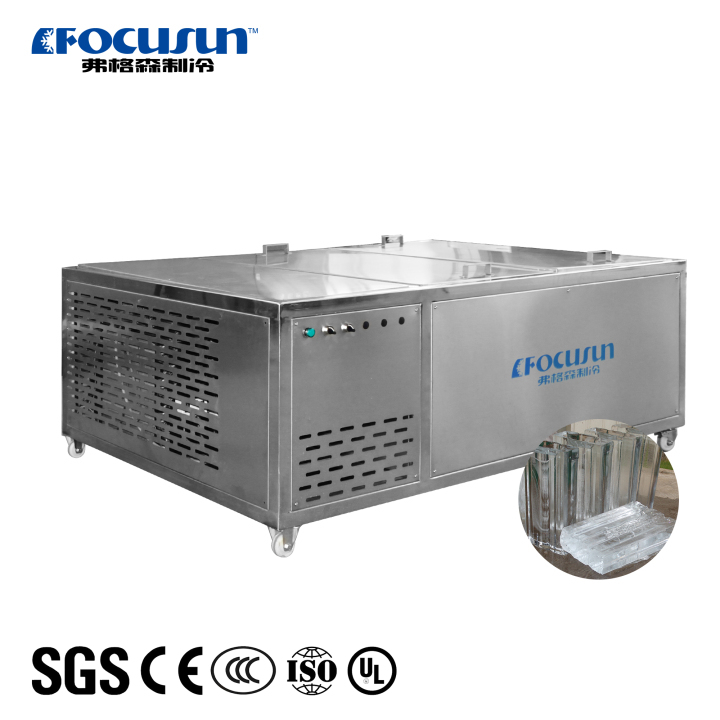 Pure Block Ice Machine Direct Cooling System Pure Block Ice Machine, transparent ice block maker, Salt Cooling System Focusun refrigeration transparent block ice,transparent ice block,transparent ice production,ice sculpture,block ice,clear ice,pure ice machine,Direct cooling ice machine,Ice sculpture,Transparent ice maker
