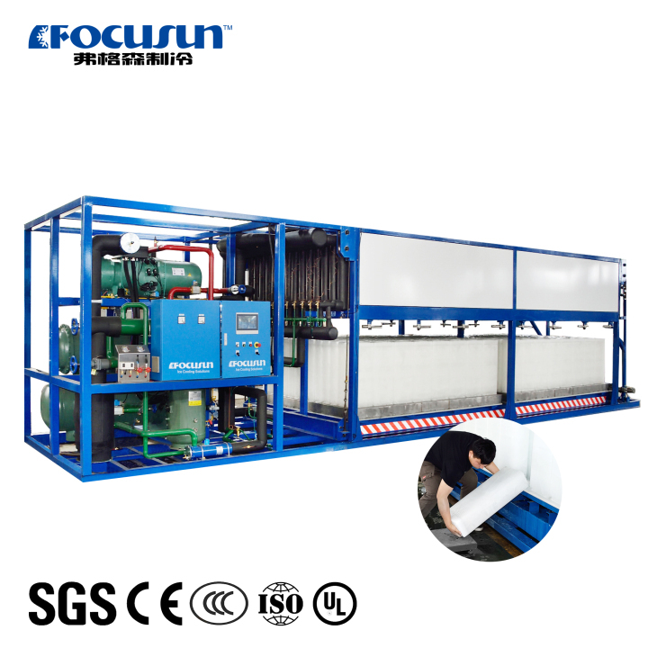 modern direct Cooling Block Ice Machine large block ice factory ice bar 10000 kilos ice weight  