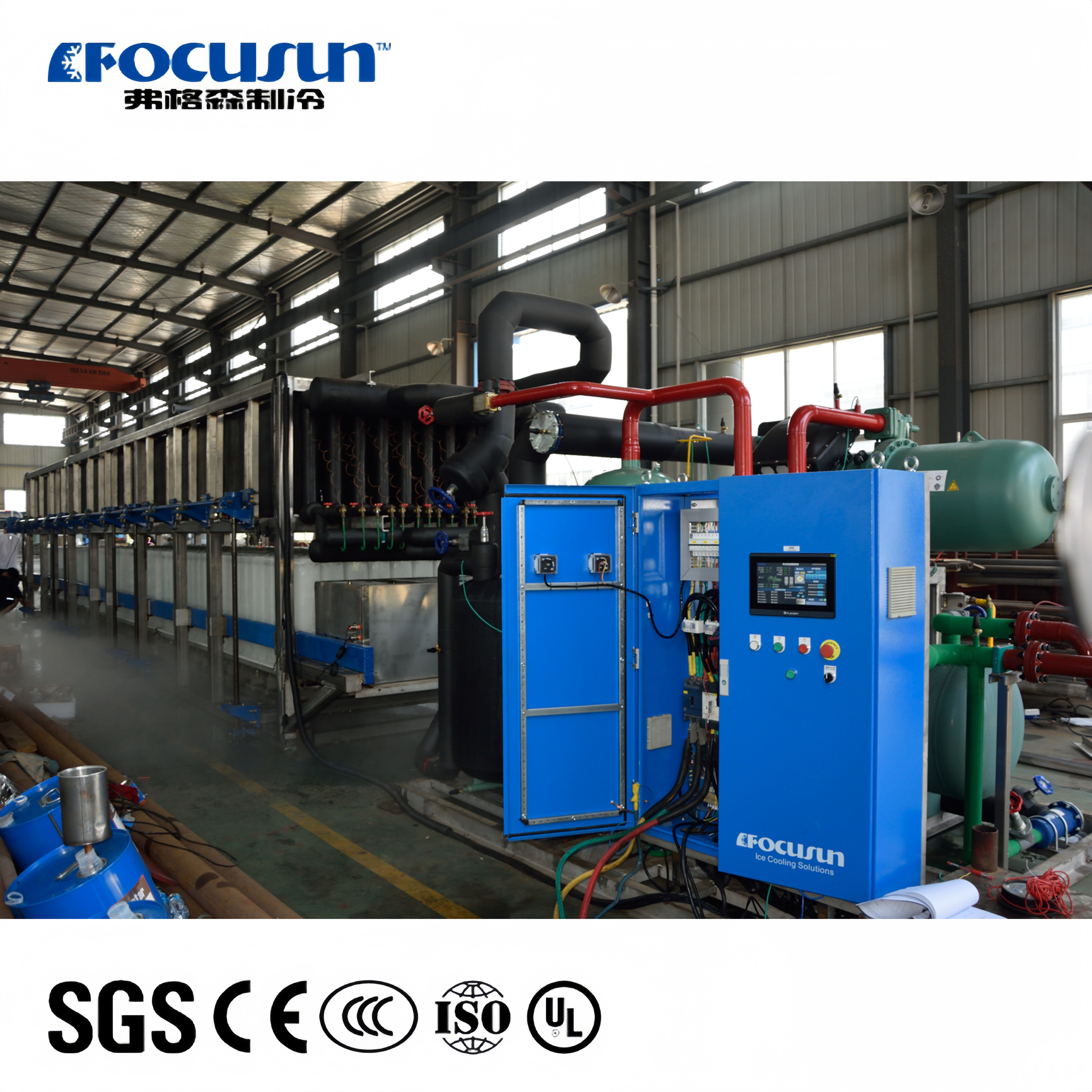Modern Direct Cooling Block Ice Machine Large Block Ice Factory Ice Bar ...