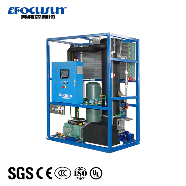 power saving 1T tube ice machine automatic design low labor cost Power saving 1T tube ice machine automatic design low price low labor cost compact ice tube machine,food-safe tube ice machine,tube ice maker for drinks,ice tube making machine,automatic ice tube maker,tube ice production equipment,tube ice machine for ice plants,ice tube manufacturing system,high-grade tube ice machine,tube ice machine for hotels,low maintenance tube ice machine,sustainable ice tube maker,ice tube machinery