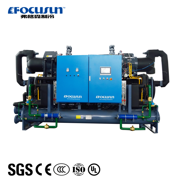 FOCUSUN Low-Temperature Chiller Unit FOCUSUN Low-Temperature Water Chiller Water chiller,chiller,chilling machine,workshop cooling,warehouse cooling,summer cooling,production cooling,chiller machine,workshop cooling machine,Focusun water chiller,water chiller machine