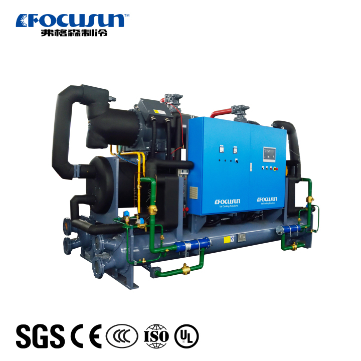 FOCUSUN Low-Temperature Chiller Unit FOCUSUN Low-Temperature Water Chiller Water chiller,chiller,chilling machine,workshop cooling,warehouse cooling,summer cooling,production cooling,chiller machine,workshop cooling machine,Focusun water chiller,water chiller machine