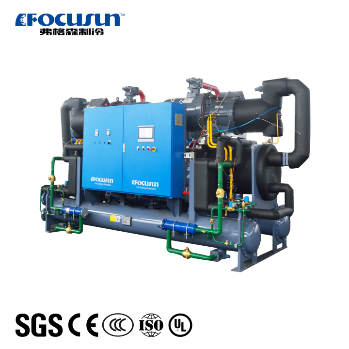 FOCUSUN Low-Temperature Chiller Unit FOCUSUN Low-Temperature Water Chiller Water chiller,chiller,chilling machine,workshop cooling,warehouse cooling,summer cooling,production cooling,chiller machine,workshop cooling machine,Focusun water chiller,water chiller machine
