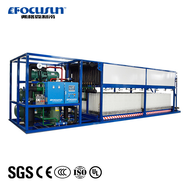 Block Ice Machine 20T glace  per 24 hours cooling room refrigeration Block Ice Making Maker 20Tons per 24 hours, Focusun brand Block ice production,ice block machine for fish preservation,ice block freezing equipment,block ice machinery,eco-friendly block ice machine,ice block cooling unit,portable block ice machine,block ice processing machine,ice block generator,block ice chiller