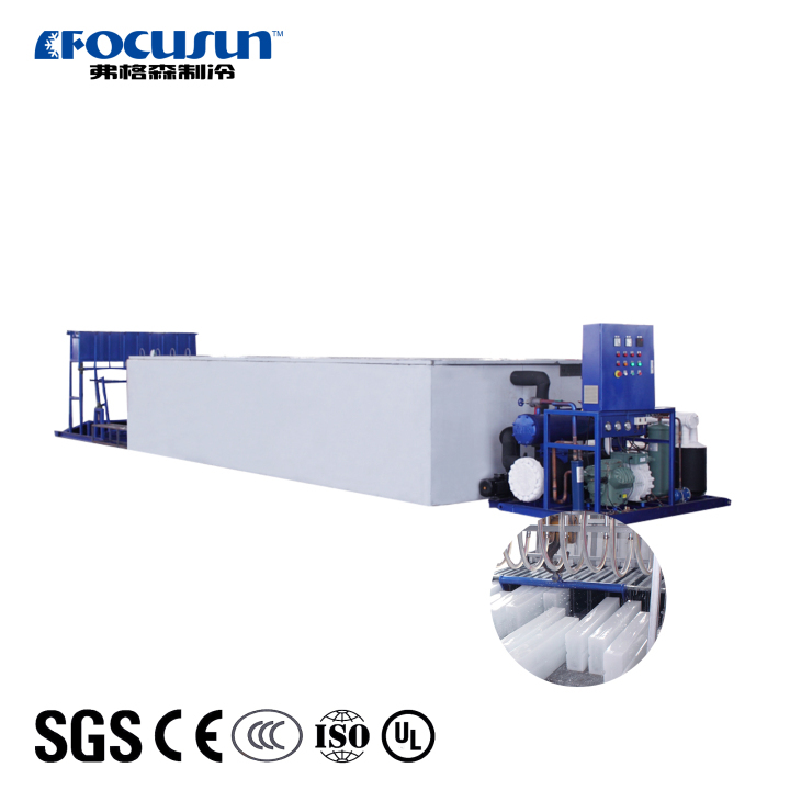 Brine System Block Ice Machine 5T per 24h stainless steel fisheries Brine System Block Ice Machine 5T per 24h stainless steel fisheries Salty ice block making machine,Salty water block ice maker,Block Ice Making Plant,Brine System Ice Machine,Fishery Block Ice Production,Saltwater Ice Machine for Fishery,Industrial Block Ice Equipment,Seawater Ice Block Production,High Efficiency Block Ice Machine,Brine Ice Machine for Fishery,Commercial Ice Block Production,Large Scale Ice Block Machine,large capacity ice cube machine