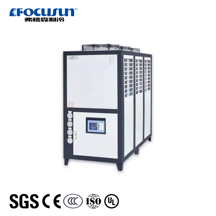 FOCUSUN Air Cooled Water Chiller System FOCUSUN Air Cooled Water Chiller System Water chiller system,water chilling machine,chiller,chiller manufacturer,China water chiller supplier,chiller for industrial use,production area cooling,cooling unit for workshop,summer warehouse cooling,temperature control machine,Focusun chiller machine