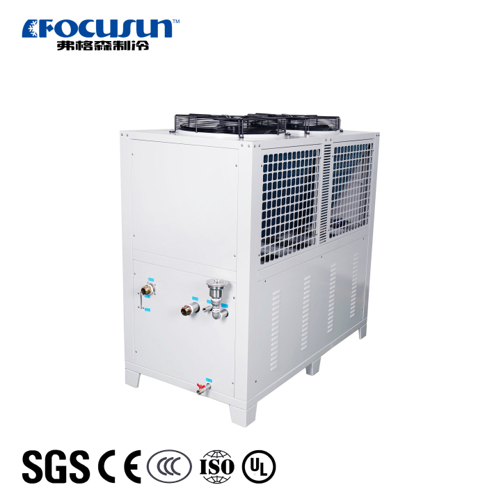 FOCUSUN Air Cooled Water Chiller System FOCUSUN Air Cooled Water Chiller System Water chiller system,water chilling machine,chiller,chiller manufacturer,China water chiller supplier,chiller for industrial use,production area cooling,cooling unit for workshop,summer warehouse cooling,temperature control machine,Focusun chiller machine