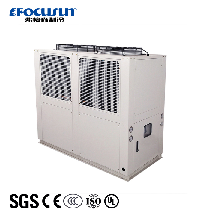 FOCUSUN Air Cooled Water Chiller System FOCUSUN Air Cooled Water Chiller System Water chiller system,water chilling machine,chiller,chiller manufacturer,China water chiller supplier,chiller for industrial use,production area cooling,cooling unit for workshop,summer warehouse cooling,temperature control machine,Focusun chiller machine