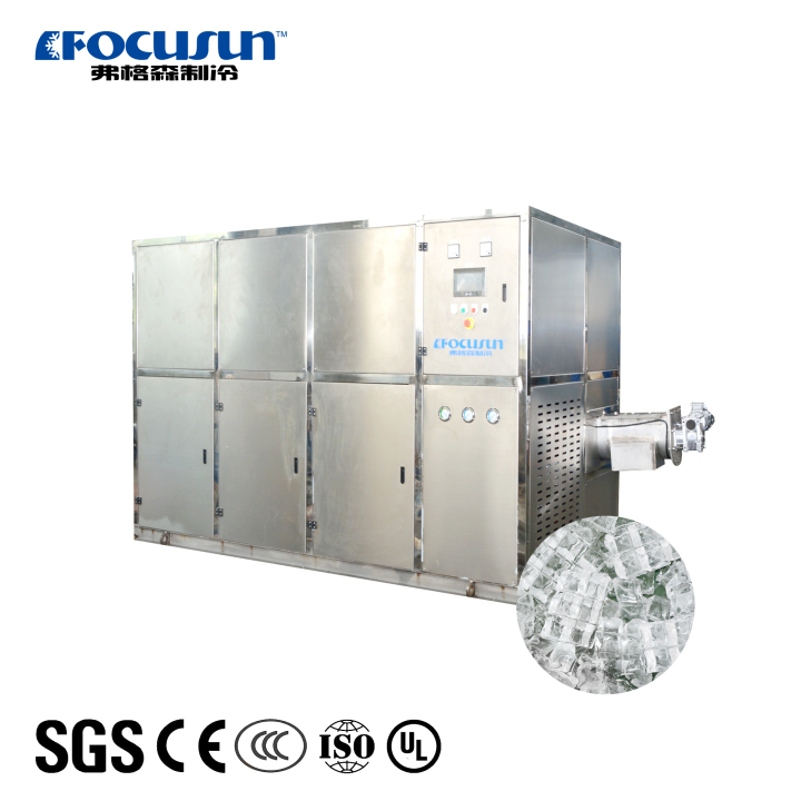 Factory use square ice maker 5,000 KGS/24H cold fruit juice Focusun refrigeration Granular ice maker 5,000 KGS/24H Granular ice maker,ice cube making machine,cube ice maker,cube ice machine,premium ice cube maker,large-scale ice cube machine,food-grade ice cube maker,Focusun small capacity cube ice machine.
