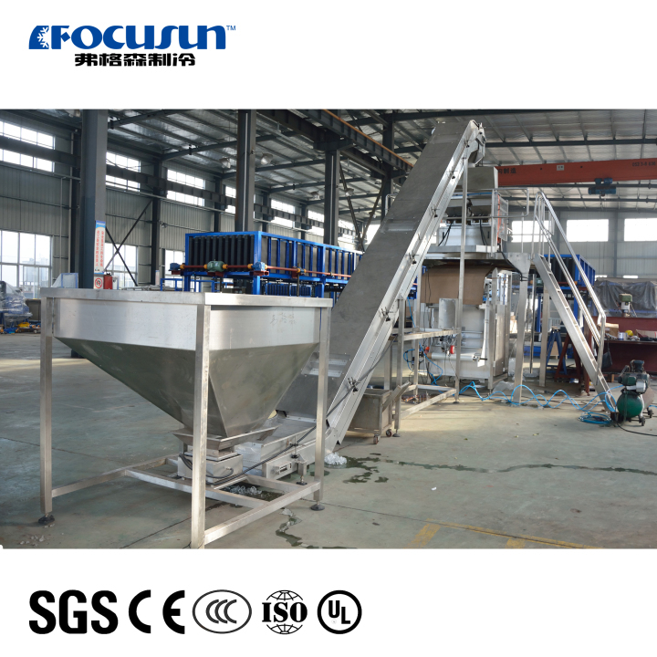 Focusun fully- automatic ice cup packer 2 pcs 4 pcs per time Focusun fully- automatic ice cup packer 2 pcs 4 pcs per time Ice package machine,Ice bagging machine,Ice Cup,Ice packaging system,Automatic ice packing,Ice bagging equipment,Ice packing solutions,Ice packaging line,Ice package machine efficiency,Ice pack sealing technology,Ice packaging automation,Ice package machinery