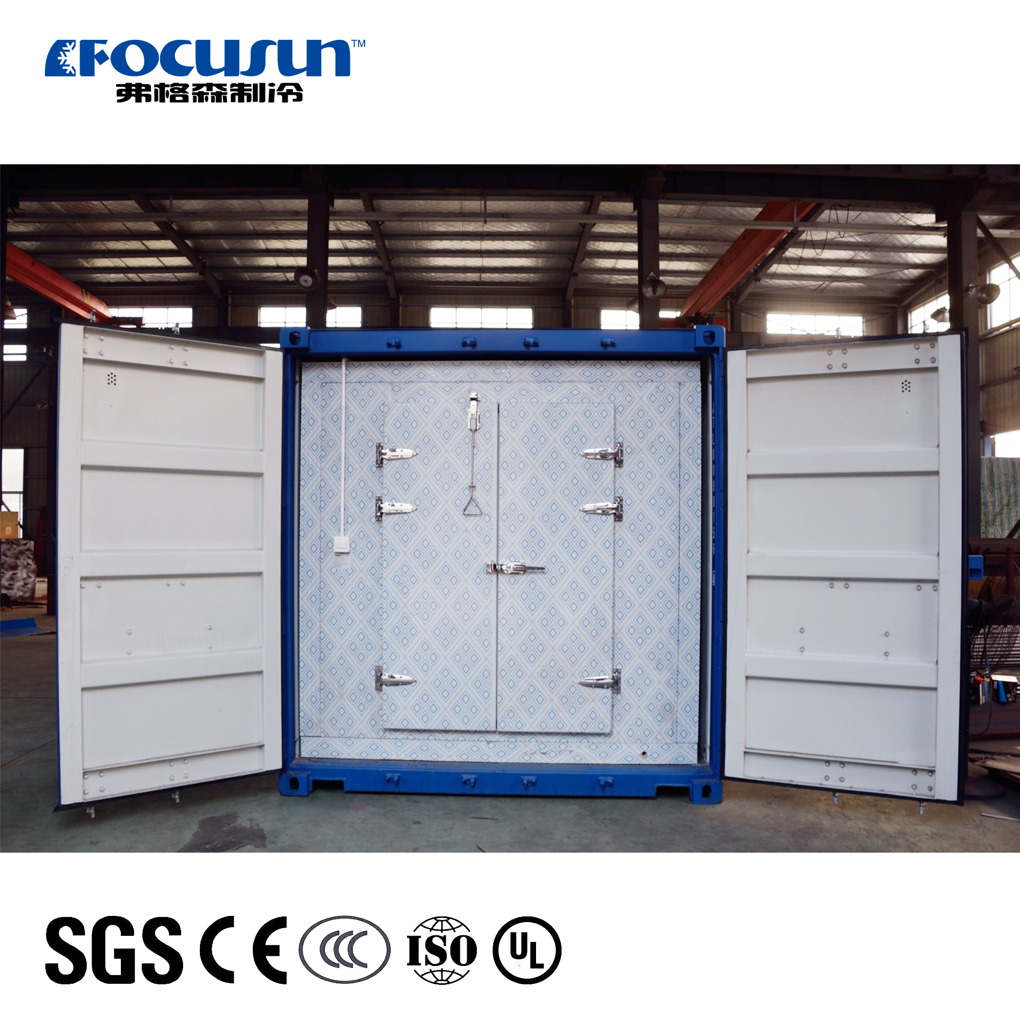 Focus Container Line Containers Focusun portable container design 20foot cold room new condition TIR