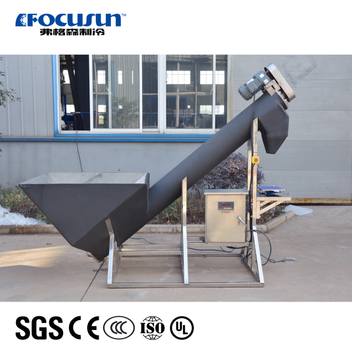 Focusun semi- automatic design ice package machine foot pedal Focusun semi- automatic design ice package machine foot pedal Ice bagging machine,Ice pack machine,Ice packaging machinery,Ice package production,Ice packaging process,Ice filling and sealing,Ice packaging equipment,Ice Packing machine,Ice bagging solutions,Ice packaging automation,Ice pack production machine