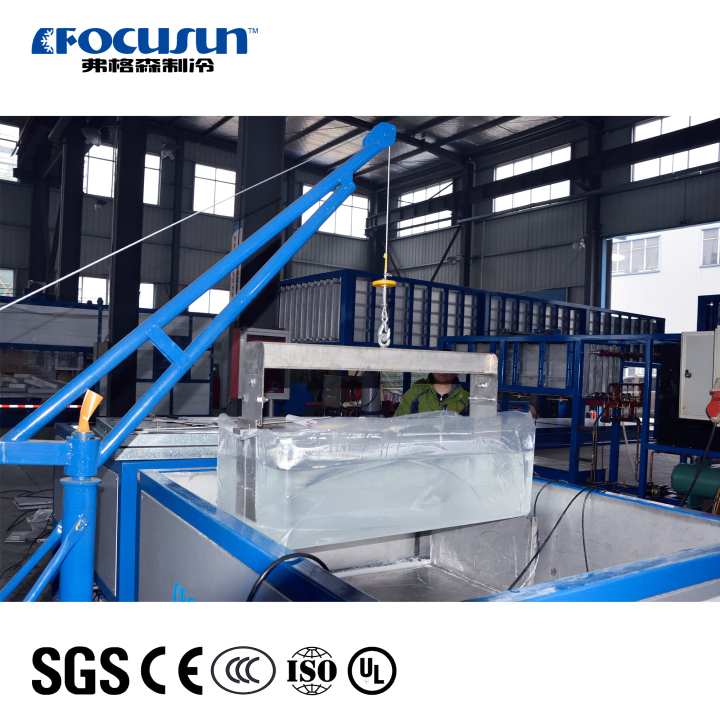 Pure Block Ice Machine Direct Cooling System Pure Block Ice Machine, transparent ice block maker, Salt Cooling System Focusun refrigeration transparent block ice,transparent ice block,transparent ice production,ice sculpture,block ice,clear ice,pure ice machine,Direct cooling ice machine,Ice sculpture,Transparent ice maker
