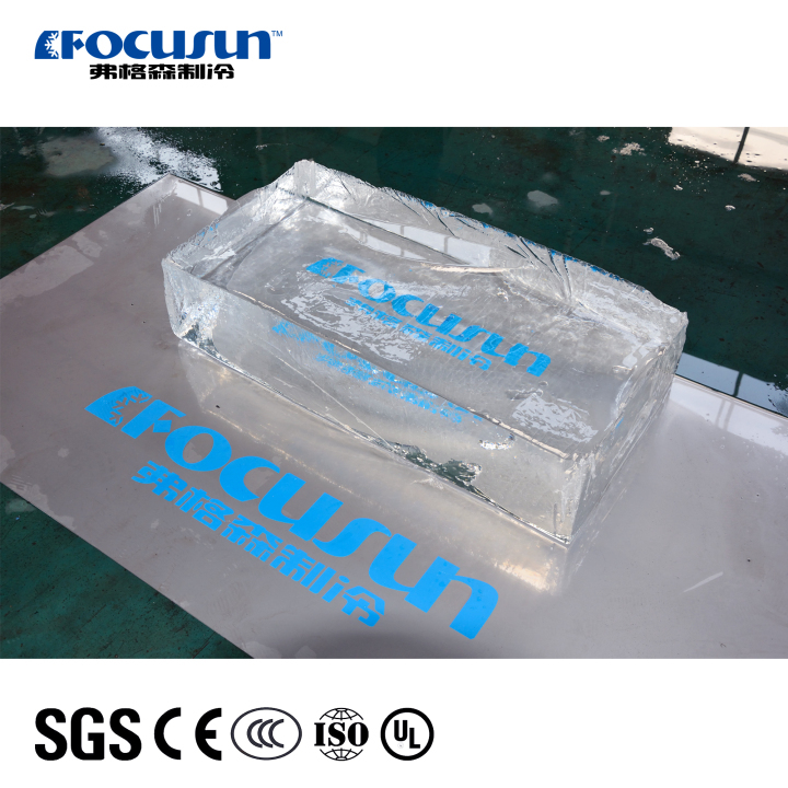 Pure Block Ice Machine Direct Cooling System Pure Block Ice Machine, transparent ice block maker, Salt Cooling System Focusun refrigeration transparent block ice,transparent ice block,transparent ice production,ice sculpture,block ice,clear ice,pure ice machine,Direct cooling ice machine,Ice sculpture,Transparent ice maker