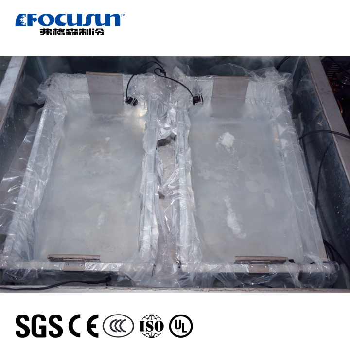 Pure Block Ice Machine Direct Cooling System Pure Block Ice Machine, transparent ice block maker, Salt Cooling System Focusun refrigeration transparent block ice,transparent ice block,transparent ice production,ice sculpture,block ice,clear ice,pure ice machine,Direct cooling ice machine,Ice sculpture,Transparent ice maker
