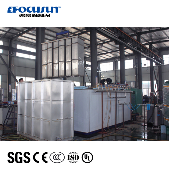 Pure Block Ice Machine Salt Cooling System Brine system Transparent Ice Block Machine Brine system ice machine,Transparent block ice machine,Transparent ice blocks,Efficient brine cooling,Ice block production technology,Cooling system design,Transparent ice applications,Ice-making process,Block ice machine equipment,Freezing and cooling equipment,Transparent ice block production,Brine ice-making system,Ice block quality control,Ice machine maintenance,High-purity ice blocks