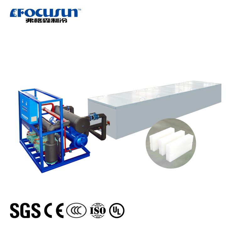 Brine salt water Block Ice Machine 10 tons power saving food processing india Brine Salty Water Block Ice Machine 10 tons power saving food processing Industrial Block Ice Machine,Commercial Block Ice Maker,Saltwater Block Ice Machine,Brine Ice Machine,Large Block Ice Machine,Marine Block Ice Machine,Chemical water block ice machine,Block Ice Production,High Capacity Block Ice Machine,Fishery Ice Machine,Seawater Ice Block,ice block machine discounted price,low price ice making machine,ice plant,ice machine discounted price.
