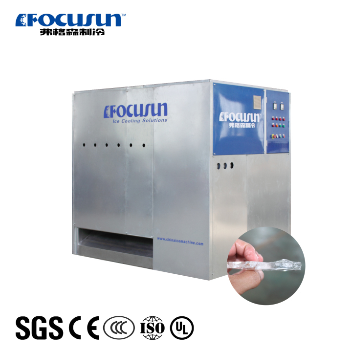 Focusun brand automatic plate ice maker 5tpd per day ice cup Focusun quality automatic plate ice maker 5tpd per day ice cup Plate ice machine,China ice machine,Ice plate plant,ice plate machine,ice plate,plate ice,plate ice maker,industrial plate ice machine,industrial ice machine,plate ice machine for industry,big capacity plate ice machine