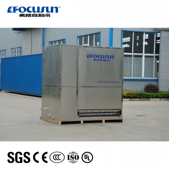 factory manufacturing automatic plate ice maker 10 T/24H fisheries ice business Focusun automatic plate ice maker 10T/24H Plate ice manufacturing machine,Focusun eco-friendly plate ice machine,automated industrial plate ice machine,plate ice solutions,high-efficiency industrial plate ice machine,reliable industrial ice machine,precision plate ice machine,industrial-grade plate ice maker,professional-grade plate ice machine