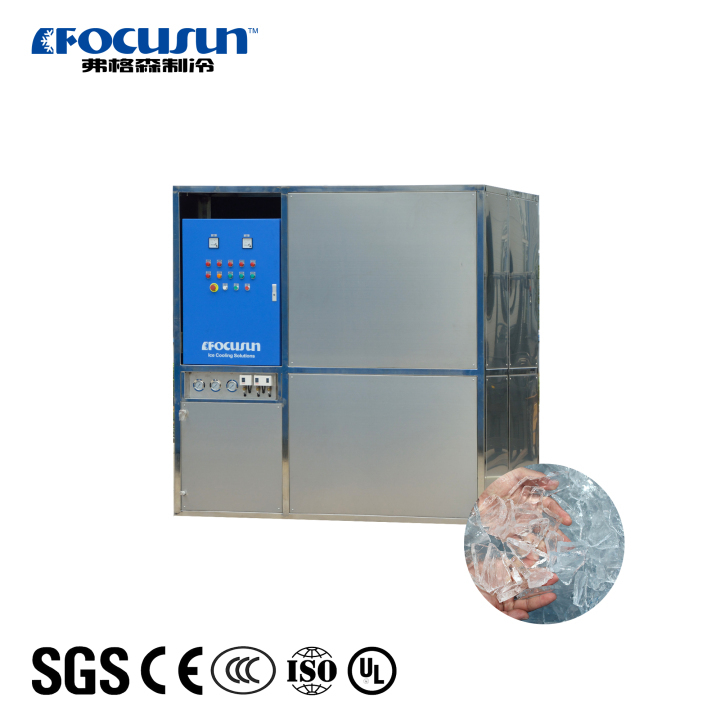 Focusun brand stainless steel plate ice maker capacity 3 T per day Focusun brand stainless-steel plate ice maker capacity 3T per day Plate ice manufacturing system,Focusun durable plate ice machine,energy-efficient plate ice machine,industrial ice plate equipment,high-performance plate ice machine,commercial-grade plate ice machine,China ice machine,ice machine China,plate ice production equipment,industrial ice maker,heavy-duty ice plate machine