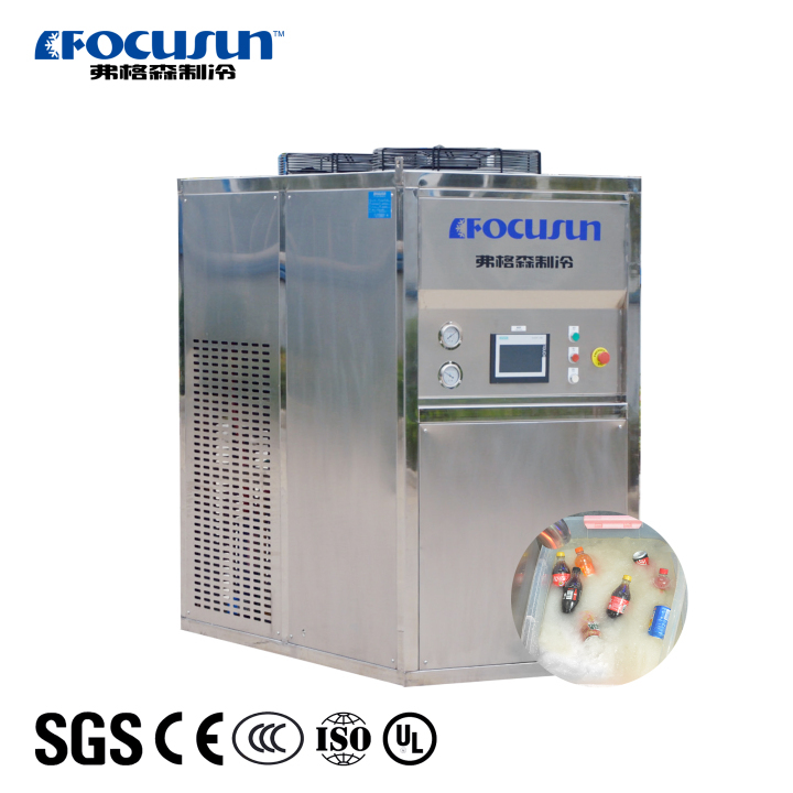 SUS316 corrosion resistant slurry ice machine capacity 10 TPD SUS316 corrosion resistant slurry ice machine capacity 10 TPD Efficient fluid ice machine,fluid ice generator,fluid ice cooling system,high-performance fluid ice machine,containerized fluid ice machine,food processing slurry ice machine,slurry ice equipment,innovative slurry ice machine,slurry ice for perishable goods,slurry ice for fresh produce
