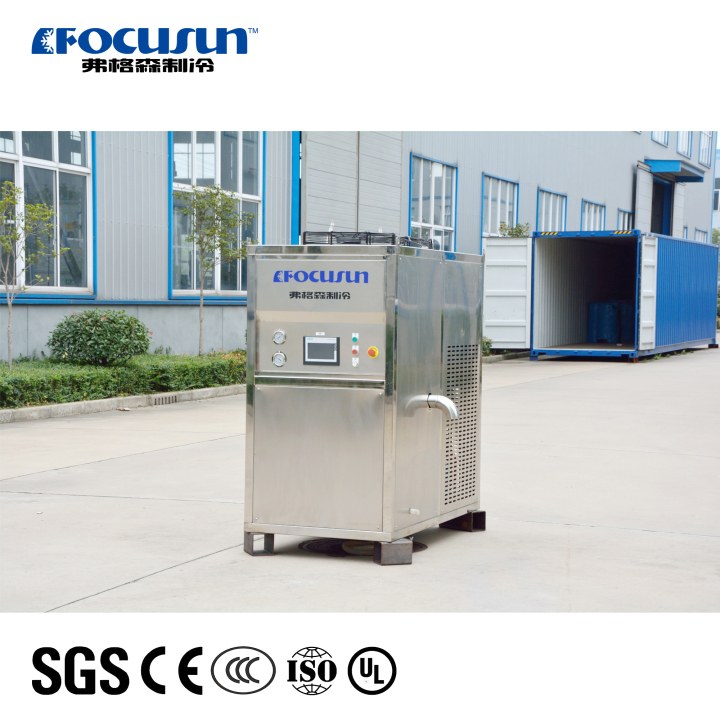 SUS316 corrosion resistant slurry ice machine capacity 10 TPD SUS316 corrosion resistant slurry ice machine capacity 10 TPD Efficient fluid ice machine,fluid ice generator,fluid ice cooling system,high-performance fluid ice machine,containerized fluid ice machine,food processing slurry ice machine,slurry ice equipment,innovative slurry ice machine,slurry ice for perishable goods,slurry ice for fresh produce
