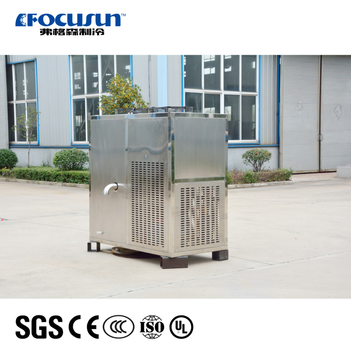 SUS316 corrosion resistant slurry ice machine capacity 10 TPD SUS316 corrosion resistant slurry ice machine capacity 10 TPD Efficient fluid ice machine,fluid ice generator,fluid ice cooling system,high-performance fluid ice machine,containerized fluid ice machine,food processing slurry ice machine,slurry ice equipment,innovative slurry ice machine,slurry ice for perishable goods,slurry ice for fresh produce