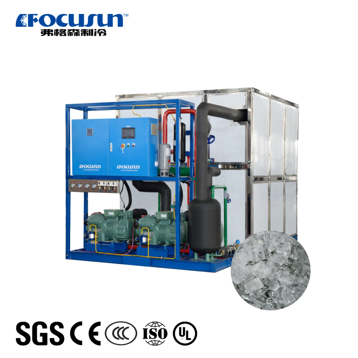 factory manufacturing automatic plate ice maker 10 T/24H fisheries ice business Focusun automatic plate ice maker 10T/24H Plate ice manufacturing machine,Focusun eco-friendly plate ice machine,automated industrial plate ice machine,plate ice solutions,high-efficiency industrial plate ice machine,reliable industrial ice machine,precision plate ice machine,industrial-grade plate ice maker,professional-grade plate ice machine