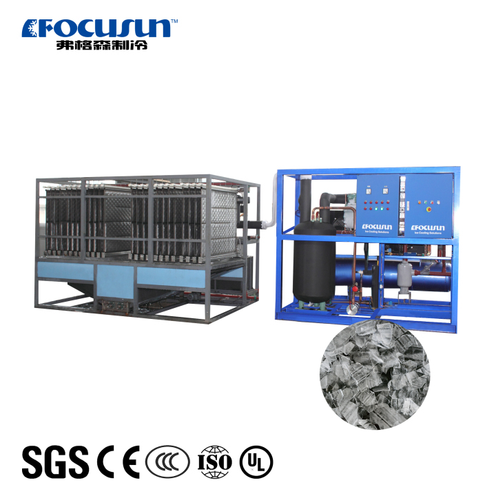 plate ice making machine 20000kgs tons capacity lowest price local engineer service plate ice making machine 20000kgs tons capacity lowest price local engineer service Plate ice production machine,Focusun commercial plate ice machine,innovative plate ice machine,ice plate plant,ice plate machine,plate ice technology,reliable plate ice machine,premium plate ice maker,heavy-duty industrial ice machine,advanced plate ice machine,plate ice generator