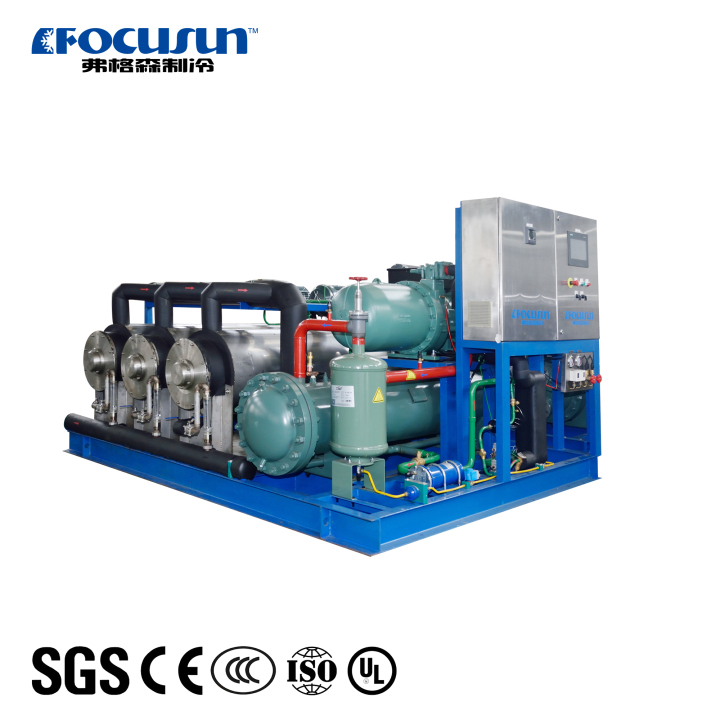 marine use saltwater automatic slurry ice making machine 30Tons large capacity big output Focusun Marine saltwater automatic slurry ice making machine 30Tons large capacity Efficient slurry ice machine,industrial slurry ice maker,commercial slurry ice machine,sea water slurry ice machine,fresh water fluid ice machine,Focusun slurry ice machine,portable slurry ice machine,slurry ice cooling system,seafood slurry ice machine,slurry ice maker for fish,high-efficiency slurry ice machine,automated slurry ice machine,slurry water chiller.