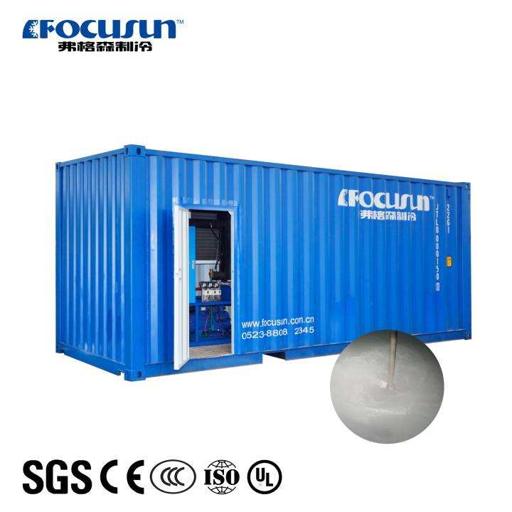 saltwater seawater corrosion resistant container design slurry ice maker 15tons shrimps Seawater corrosion resistant container design slurry ice maker 15T per day Versatile slurry ice machine,customizable slurry ice machine,high-capacity slurry ice maker,slurry ice freezing machine,slurry ice storage solutions,slurry ice plant,quick-freezing slurry ice machine,durable slurry ice machine,eco-friendly slurry ice machine,slurry ice system for seafood