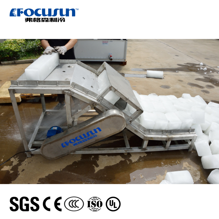 Focusun Ice Cutter Small Pieces Ice Block Automatic  